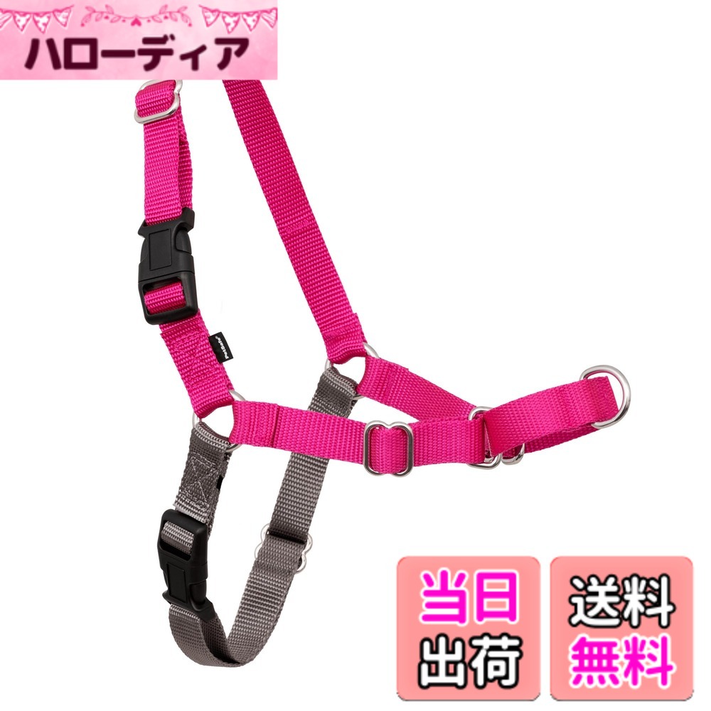 【送料無料】PetSafe（ペットセーフ） イージーウォークハーネス 犬用 引っ張り防止 散歩 トレーニング用ハーネス【サイズ カラー】 色：ラズベリー＆グレー、サイズ：SM