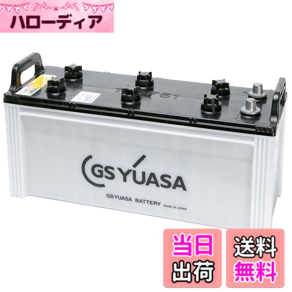 【送料無料】MRNシリーズ サイズ：幅173mm 長さ305mm 高さ225