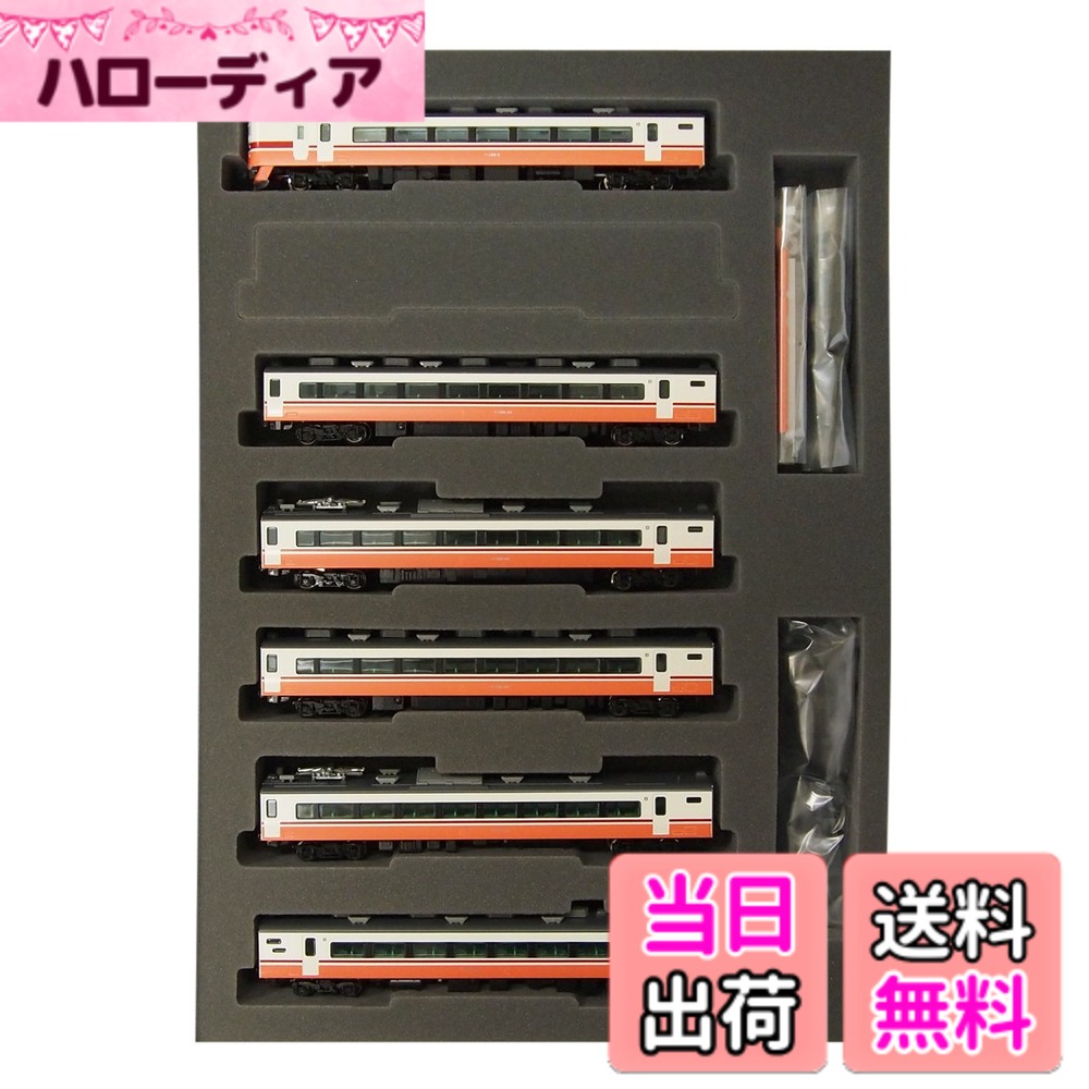 【送料無料】TOMIX Nゲージ 98901 189系日光・きぬがわ 6両セット