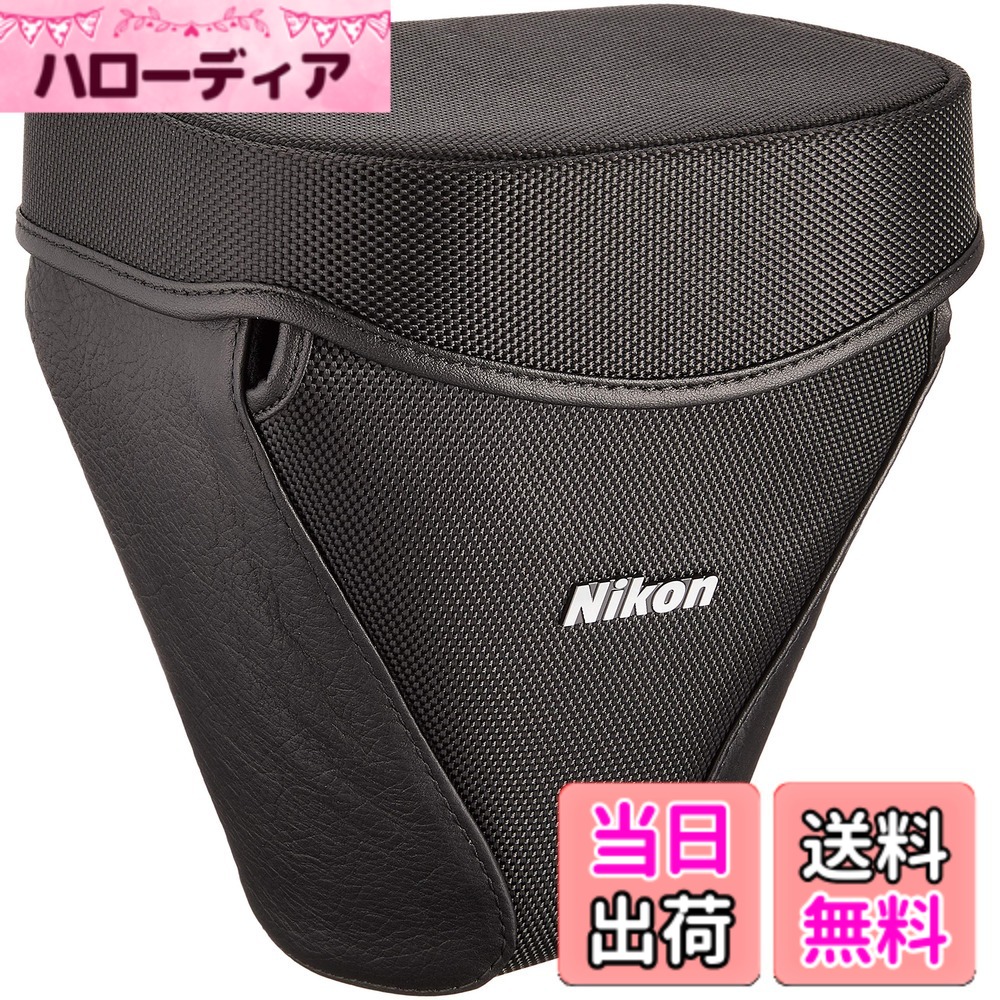 【貨物輸送無料】Nikon 一眼写真機容れもの セミソフトケース 黒いこと 色：黒いこと