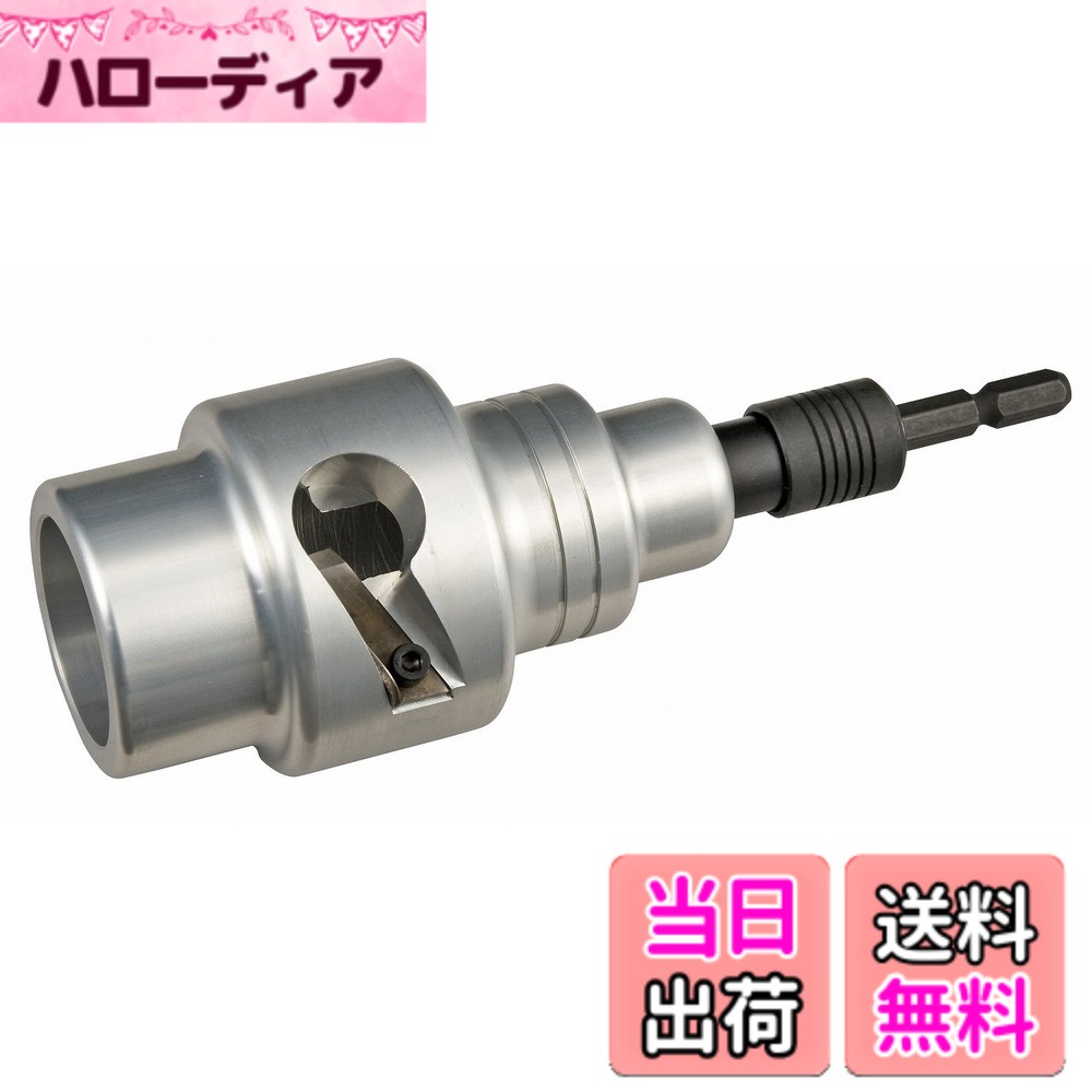 【貨物輸送無料】タジマ(Tajima) ビニール不成立電話線用皮剥き ソケット型CV線ストリッパ ムキソケ 大きさ：325