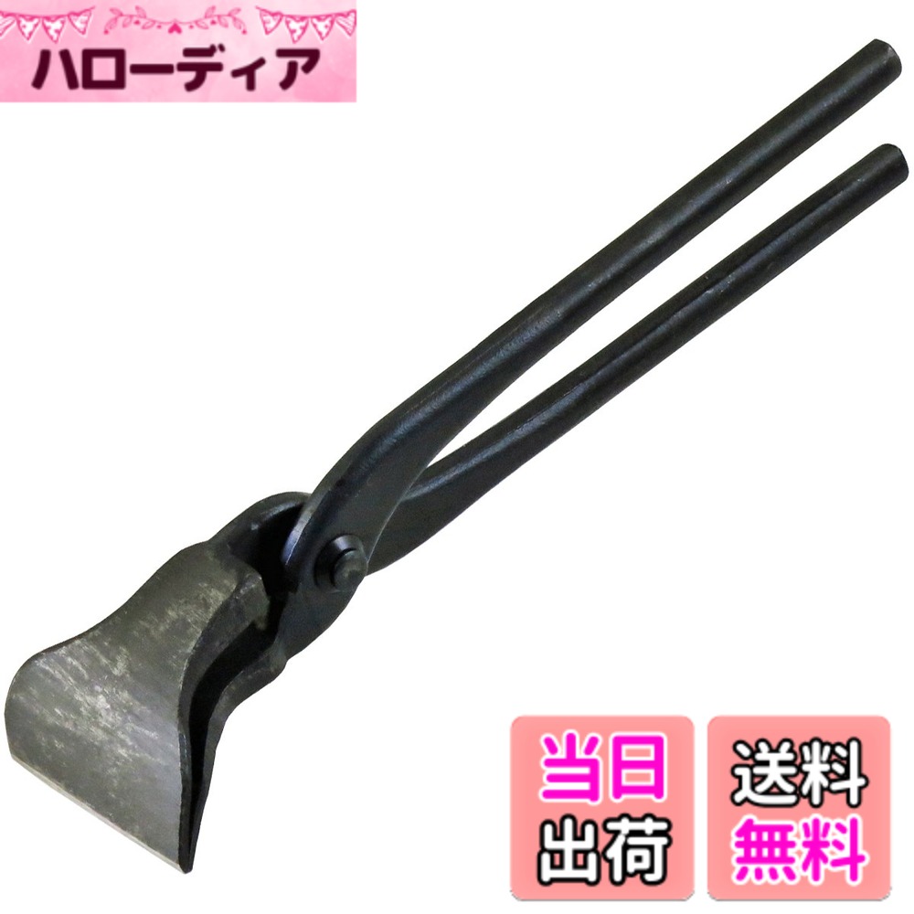 【送料無料】みまつ つかみ箸 サイズ:60mm