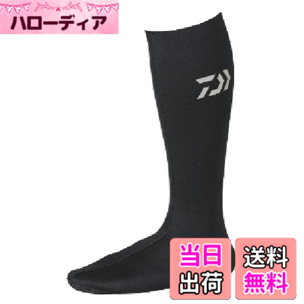 【貨物輸送無料】ダイワ(DAIWA) ネオ靴下 NS301R(ロング・先丸)/301V(ロング・先欠けら)/201R(遊撃手・先丸) M~3L 各種 色：黒いこと、大きさ：M