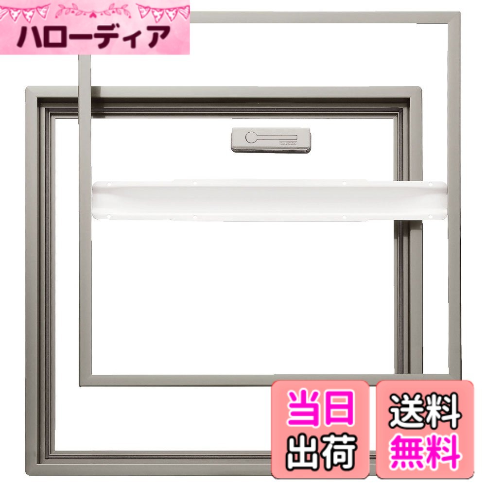 【送料無料】ダイケン 色:ステンカラー|ハローディア店