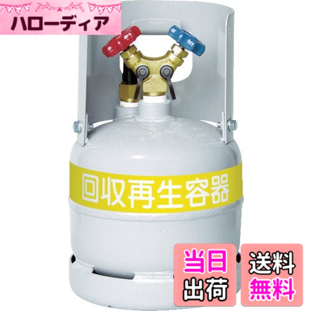【送料無料】アサダ サイズ：6L