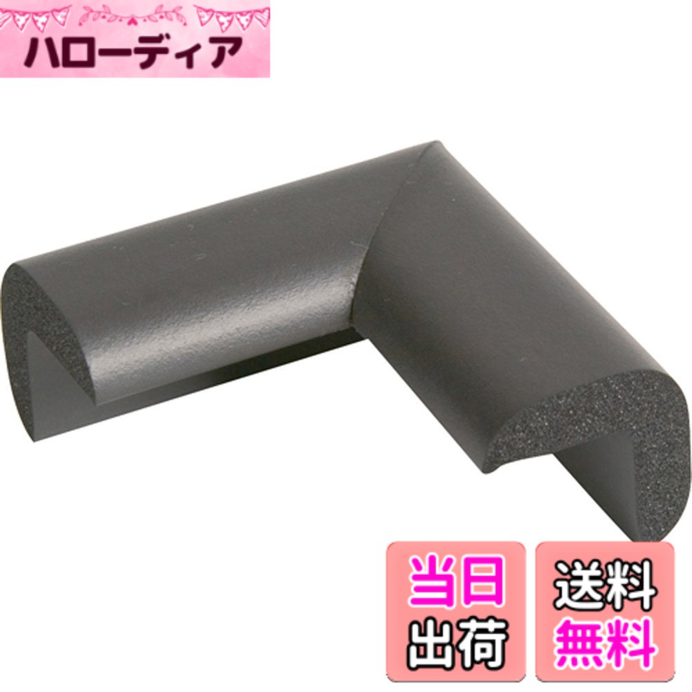 【貨物輸送無料】TRUSCO(トラスコ) 楽になること座布団端っこ用 色：黒いこと、大きさ：小