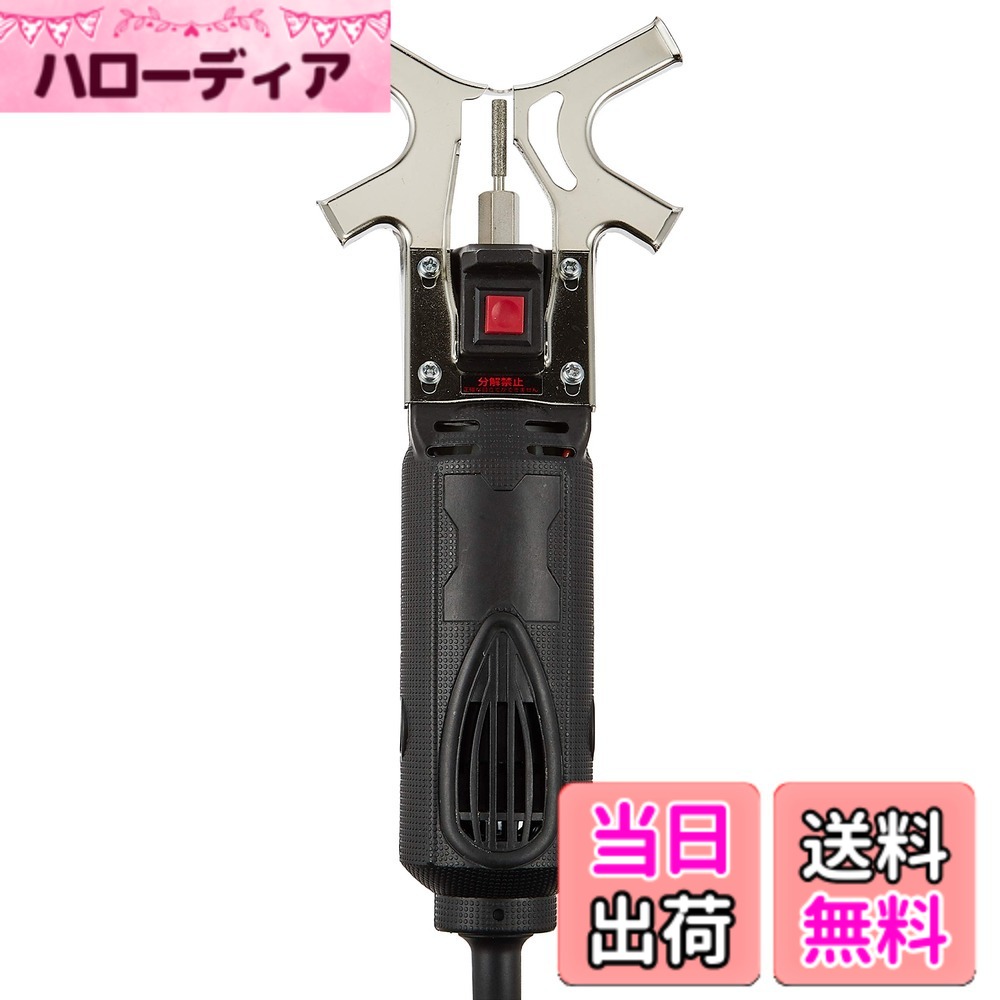 【貨物輸送無料】ニシガキ産業 チェンソー目立機 N-817