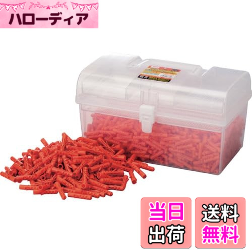 【貨物輸送無料】エビ モンゴナイロンプラグ 大いさ：5x25粍