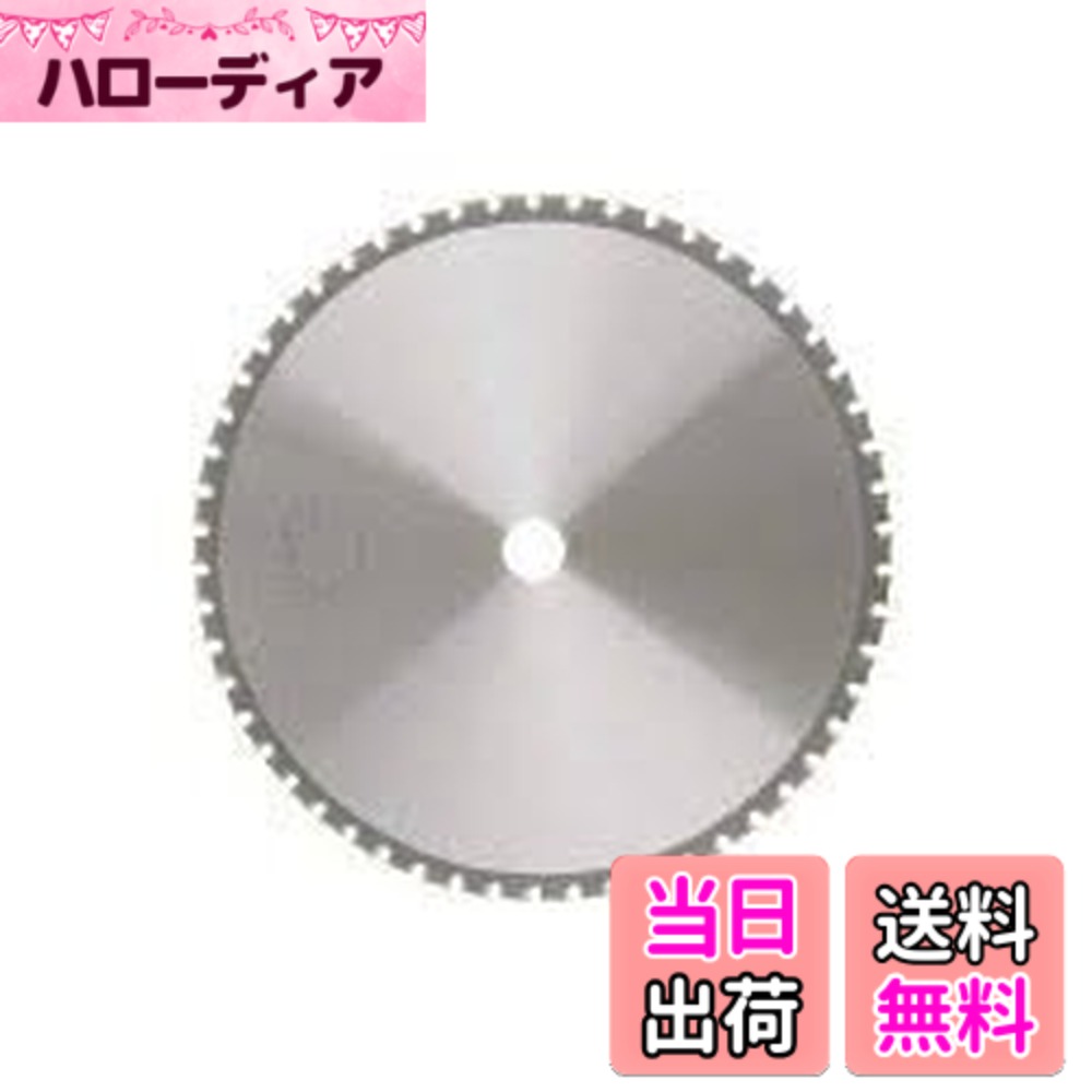 【送料無料】アイウッド (iwood) チップソー プレミアム鉄・ステンレス 色：シルバー、サイズ：Φ355｜ハローディア店