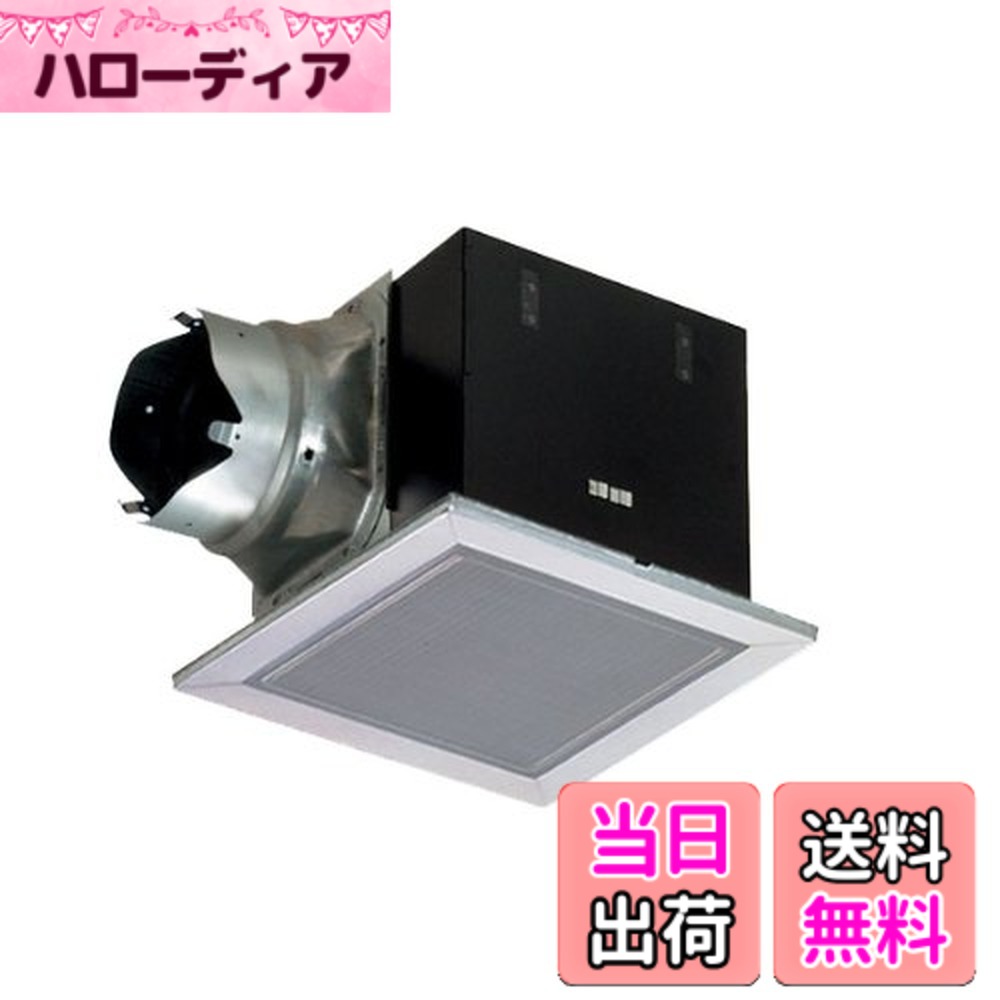 【送料無料】Panasonic (パナソニック) 天井埋込形換気扇 ルーバー別売タイプ｜ハローディア店