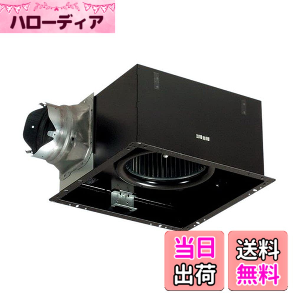 【貨物輸送無料】Panasonic (パナソニック) 上昇限度埋込形換気ファン ルーバー別売印字機