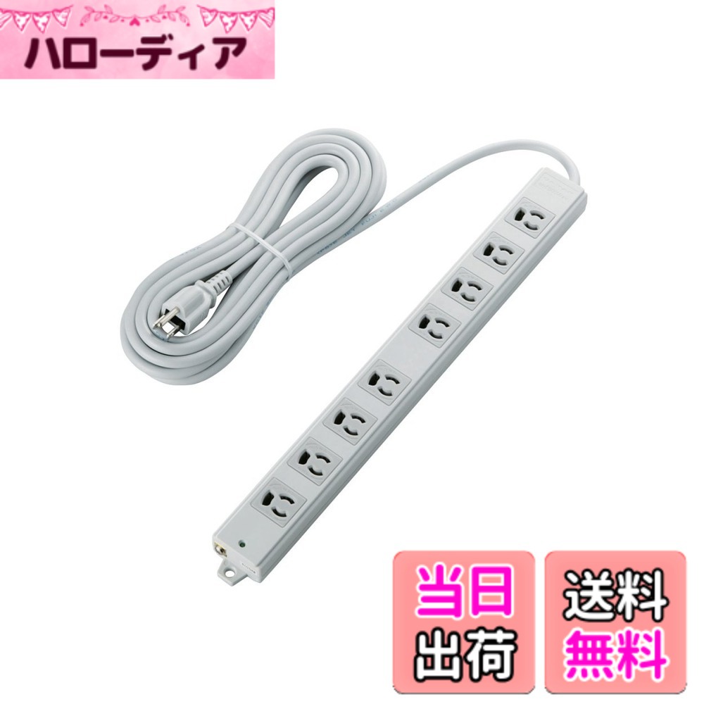 【貨物輸送無料】エレコム(ELECOM) 工事用水道栓 T-WRM-WRMK-WRMT 色：磁石/雷かばい立て、大きさ：5m