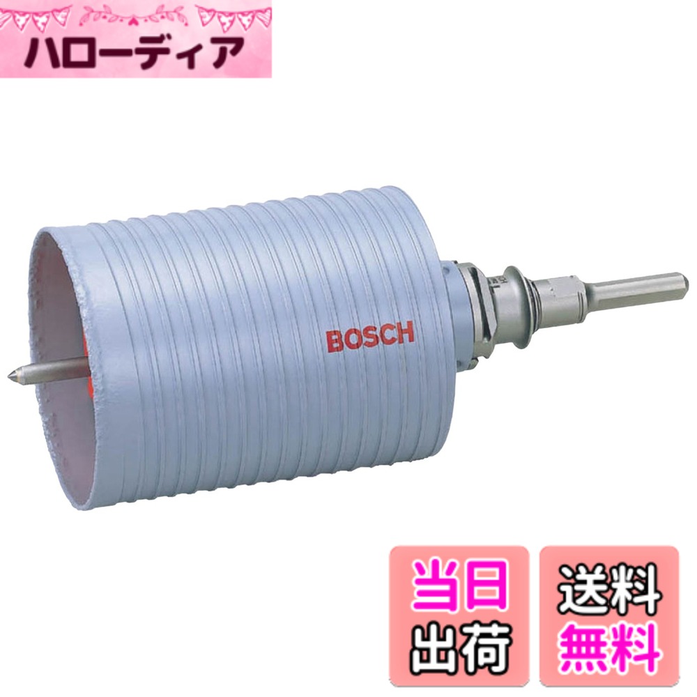 【送料無料】BOSCH(ボッシュ) ポリクリックシステム マルチダイヤコアカッター サイズ：100mm｜ハローディア店