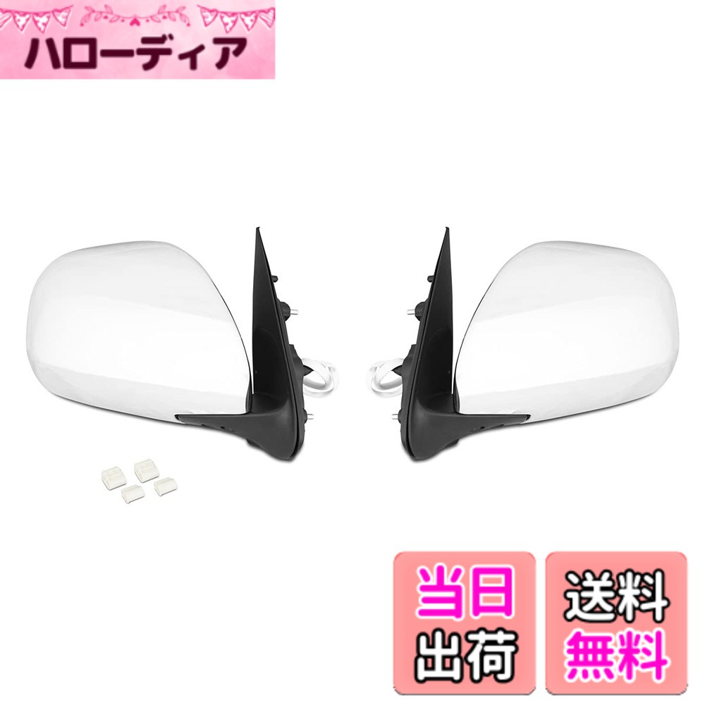 【送料無料】TRISTAR'S [ハイエース レジアスエース 200系] 電動調整 電動格納 S-GL メッキ ドアミラー サイドミラー サイズ：大型