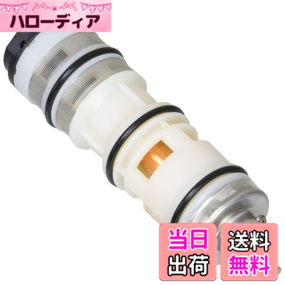 【貨物輸送無料】KVK サーモスタット薬莢