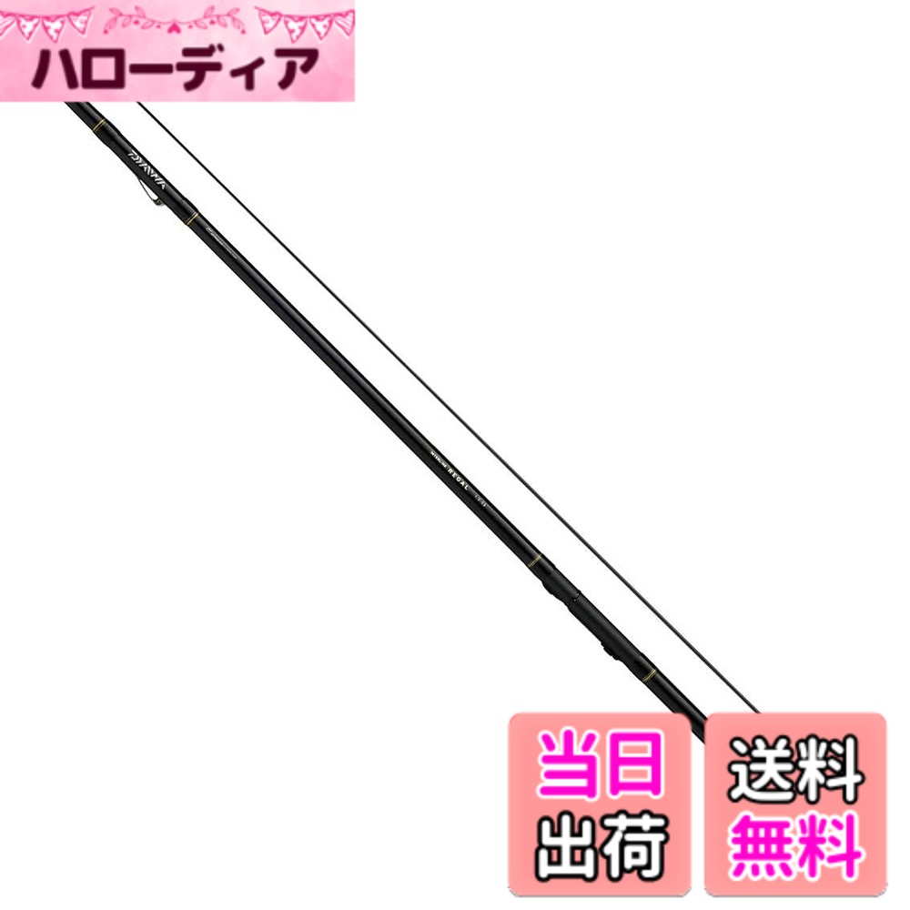 【送料無料】ダイワ(DAIWA) 磯竿/防波堤 インターライン ILリーガル 1.5~2号 色:ブラック、サイズ:1.5-42メートル