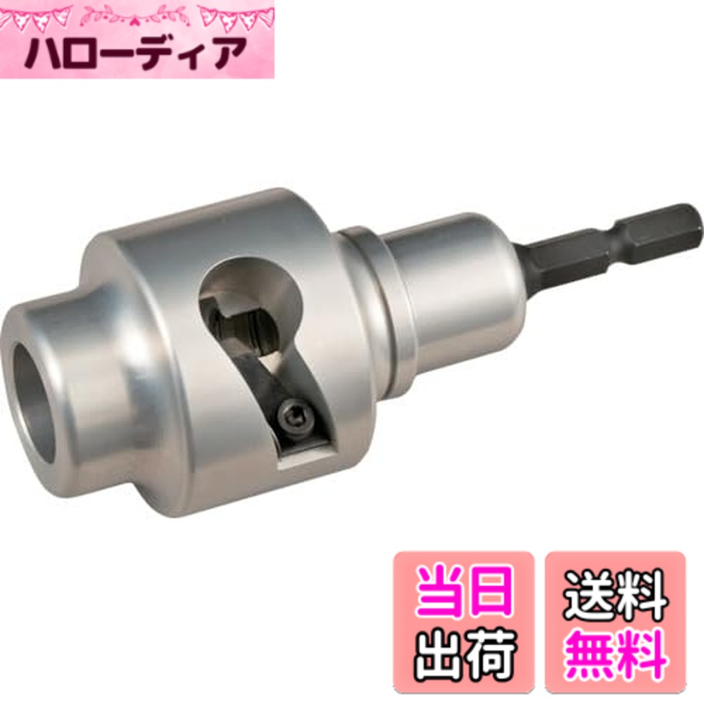 【送料無料】タジマ(Tajima) ビニール絶縁電線用皮剥き ソケット型CV線ストリッパー ムキソケ サイズ：60