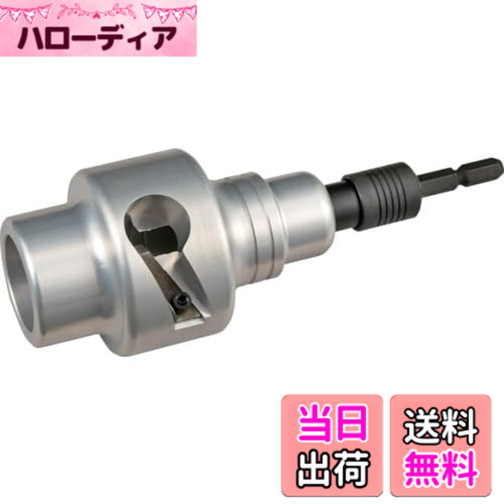 【貨物輸送無料】タジマ(Tajima) ビニール不成立電話線用皮剥き ソケット型CV線ストリッパ ムキソケ 大きさ：200