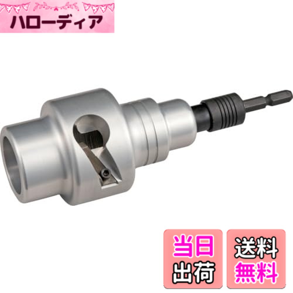【貨物輸送無料】タジマ(Tajima) ビニール不成立電話線用皮剥き ソケット型CV線ストリッパ ムキソケ 大きさ：250