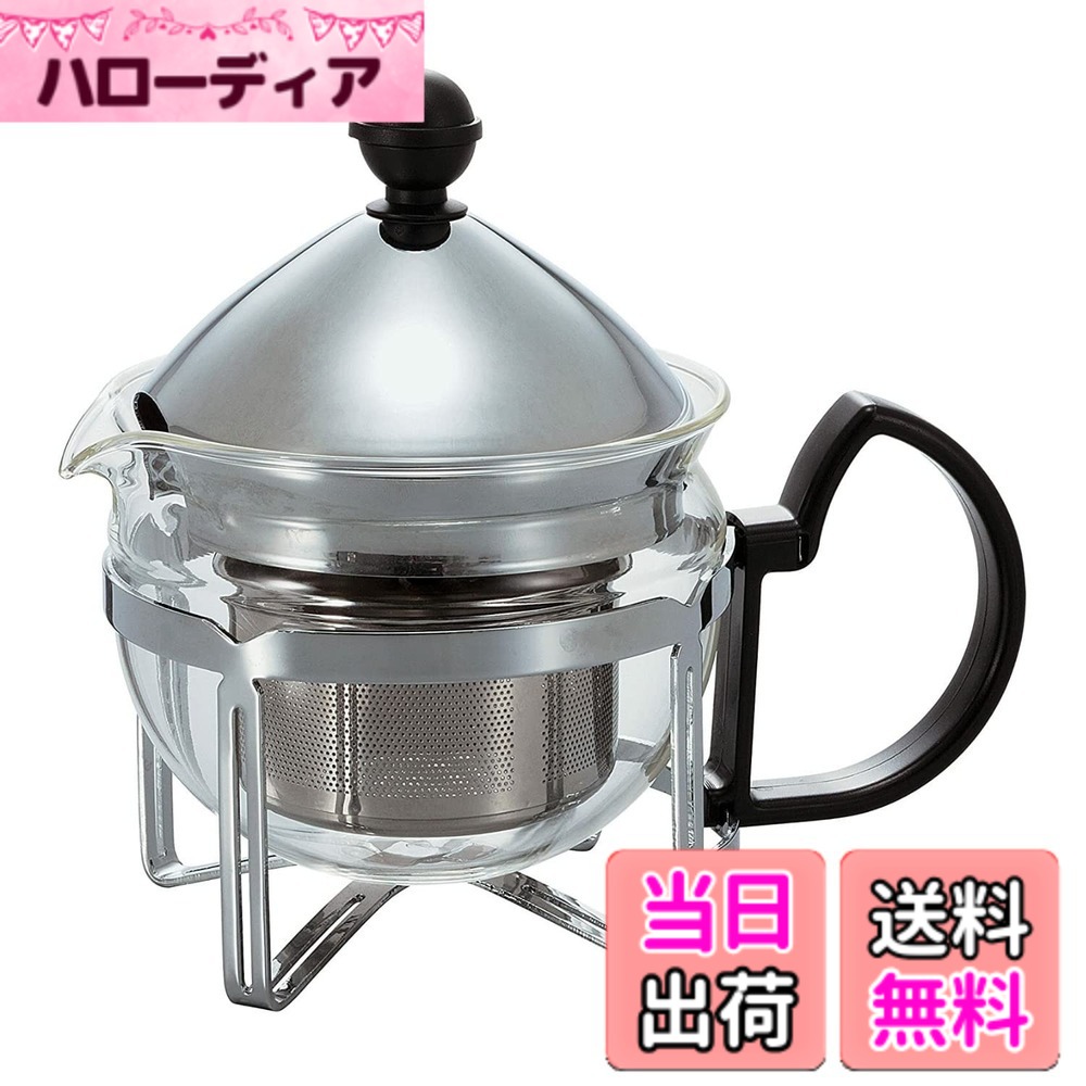 【送料無料】HARIO プレス式 マルチ ティーポット 色：シルバー、サイズ：300mL