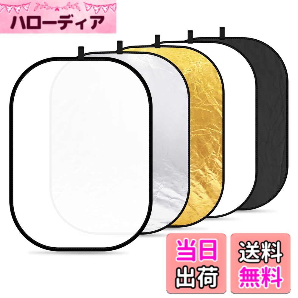 【貨物輸送無料】NEEWER 活動写真用ライトリフレクター 携帯型 5インチ1 折りたたみ式マルチレコード盤 御徒面子付き添い人 制作室と室外点火装置用 色：白いこと,黒いこと、大きさ：59\