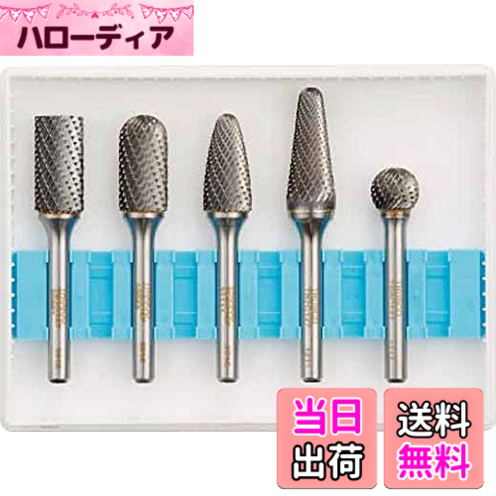 【送料無料】TRUSCO(トラスコ) 超硬バーセット□シリーズ TB-□□□□-□□□ サイズ：刃径12.7mm
