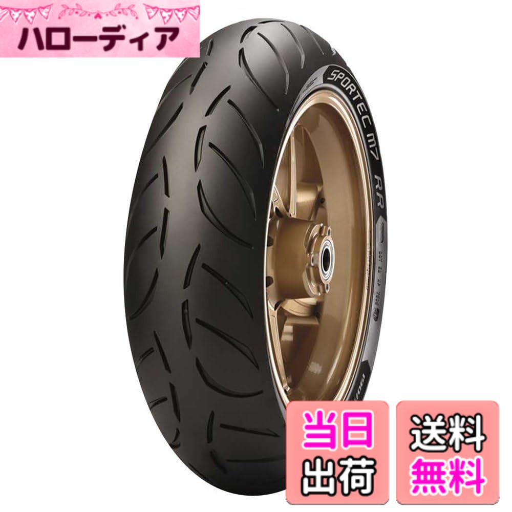 【貨物輸送無料】METZELER(メッツラー) 大いさ：後ろ側: 180/55ZR17 73W