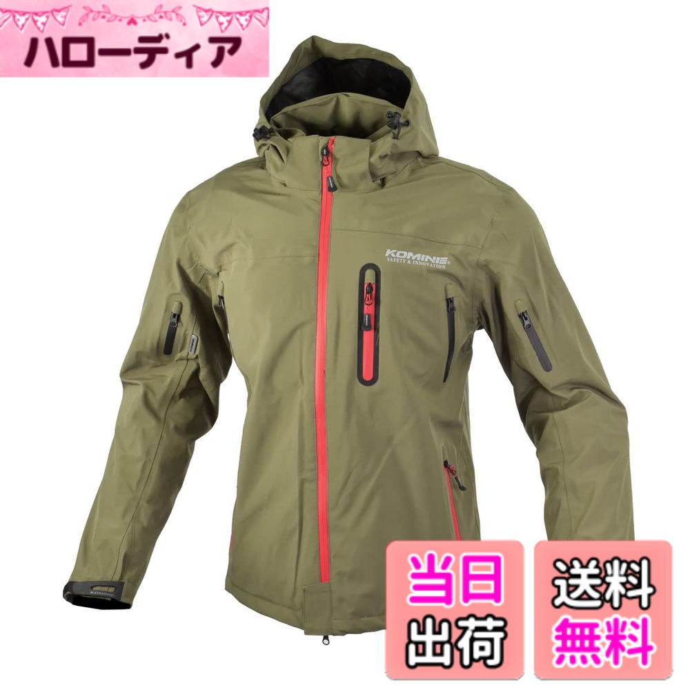 【送料無料】コミネ(KOMINE) バイク用 07-185 JK-185 エニグマG2 JK-555 07-555 WPパーカ ブラック WP プロテクトパーカ 色：オリーブ、サイズ：M