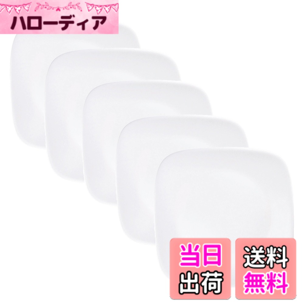 【貨物輸送無料】コレール 真四角 皿 一皿 割れにくい 軽さ 陰電子領域相応う オーヴン相応う 食洗機相応う ウインターフロストホワイト 色：a)ウインターフロストホワイト、大きさ：真四角小皿