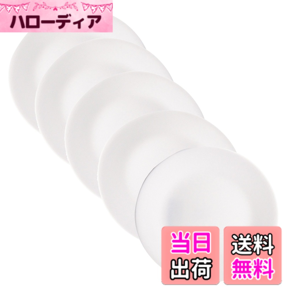 【送料無料】コレール スクエア 皿 プレート 割れにくい 軽量 電子レンジ対応 オーブン対応 食洗機対応 ウインターフロストホワイト 色：a)ウインターフロストホワイト、サイズ：小皿