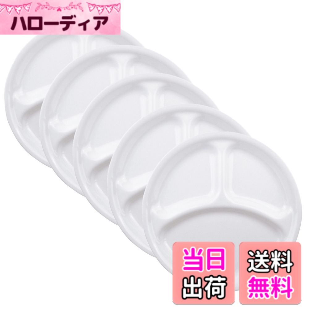 【送料無料】コレール スクエア 皿 プレート 割れにくい 軽量 電子レンジ対応 オーブン対応 食洗機対応 ウインターフロストホワイト 色：a)ウインターフロストホワイト、サイズ：ランチ皿(大)