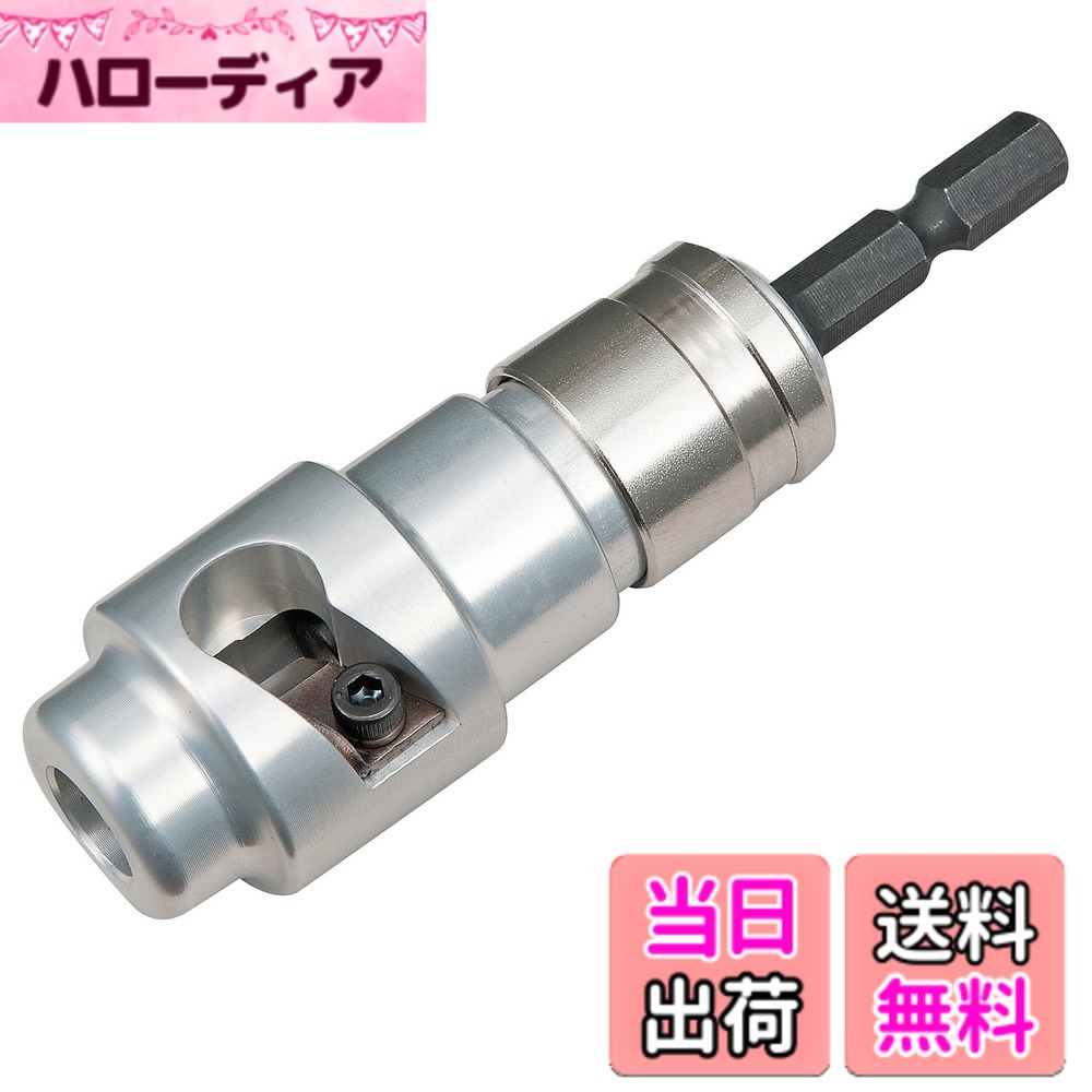 【貨物輸送無料】タジマ(Tajima) ビニール縁切り電話線用皮剥き ソケット型CV線ストリッパ ムキソケ 色：しろがね色、大きさ：14