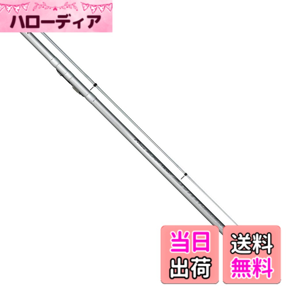 【送料無料】ダイワ(DAIWA) 投竿/振出 PRIMESURF T(プライムサーフ) 25号~33号 各種 色：silver、サイズ：自重(g):395
