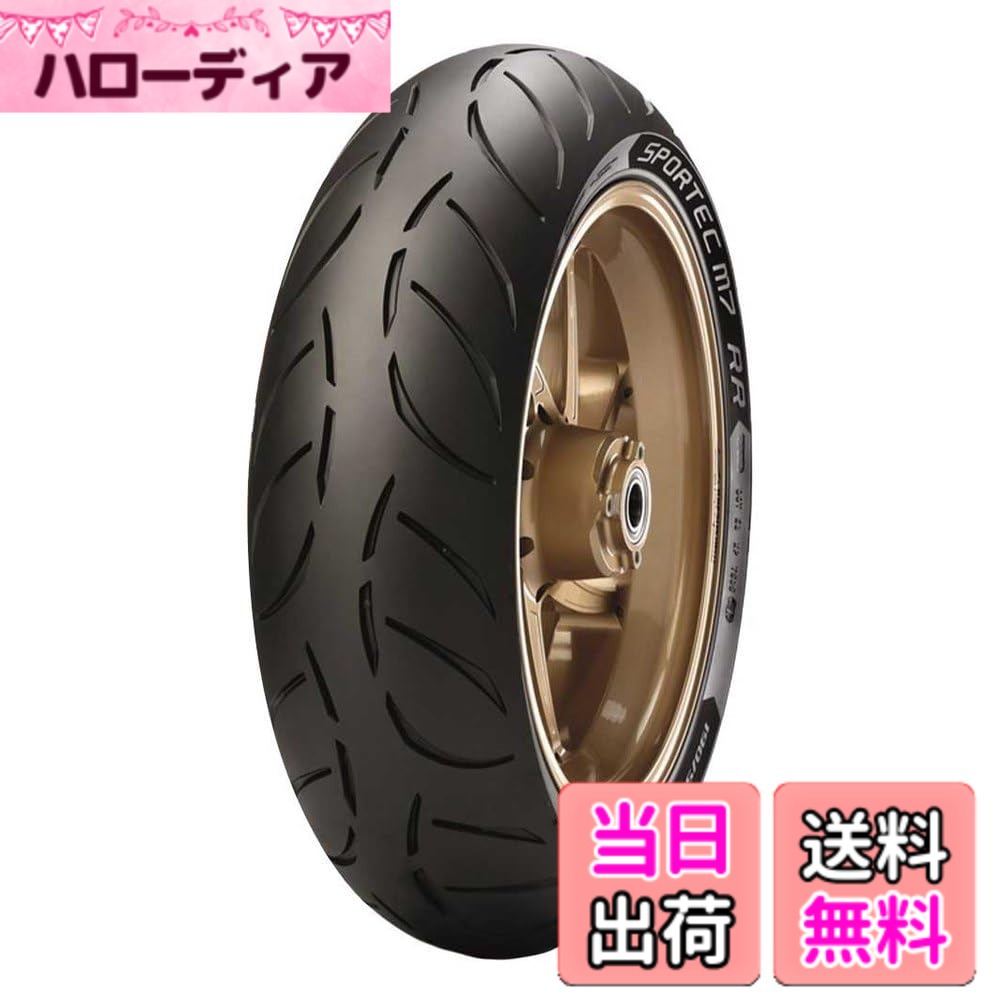 【送料無料】METZELER(メッツラー) サイズ：リア: 160/60ZR17 69W