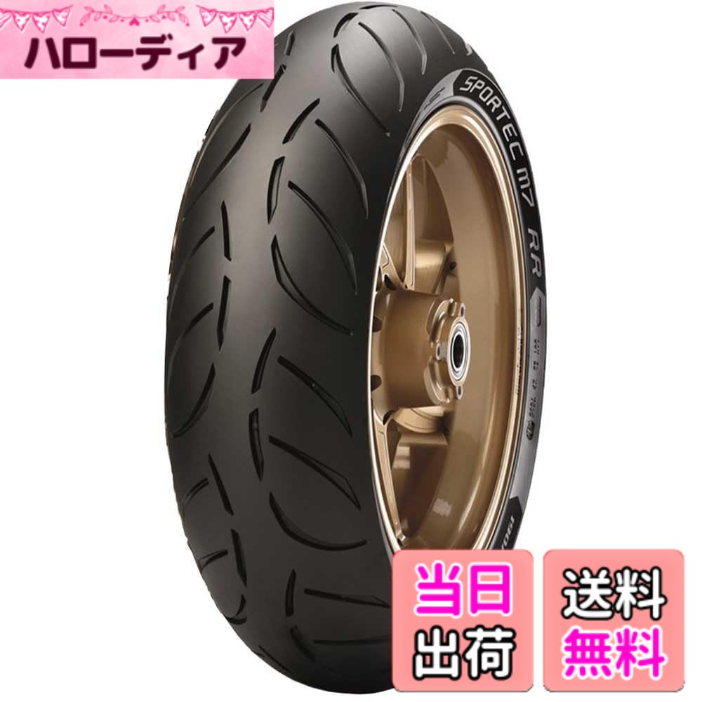 【貨物輸送無料】METZELER(メッツラー) 大いさ：向こう正面: 120/60ZR17 55W