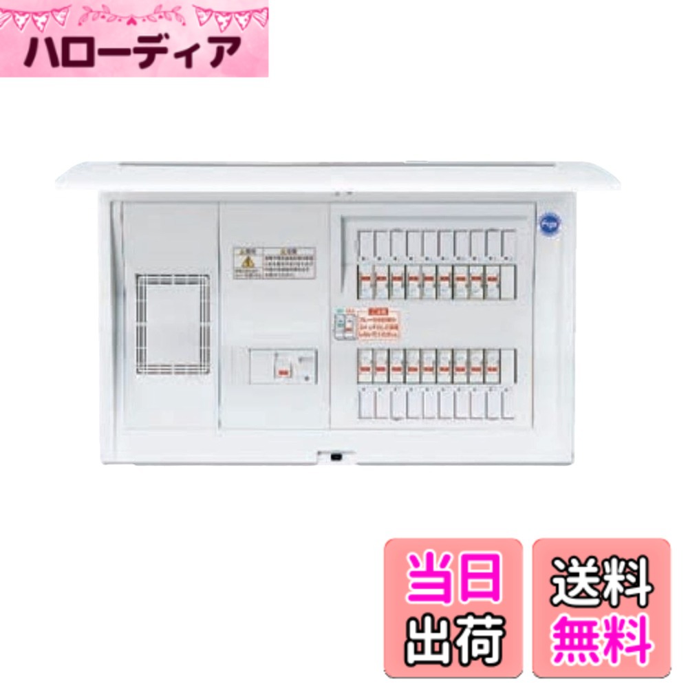 【貨物輸送無料】パナソニック(Panasonic) 全ての存在C見せびらかす