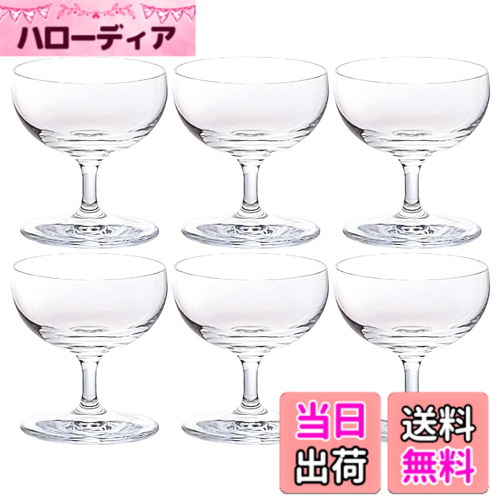 【送料無料】アデリア(ADERIA) Gライン シリーズ バリエーション 色:11_ソルベ 120ml、サイズ:120ml