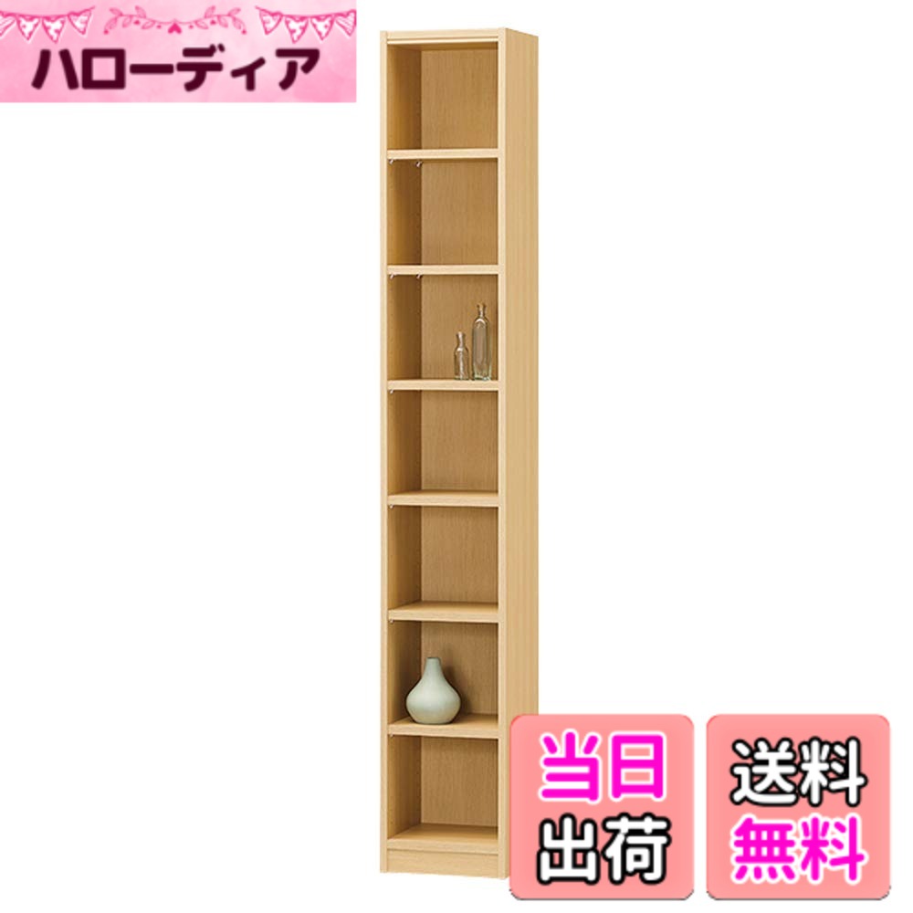 【送料無料】白井産業(Shirai) 組み合わせ自由なフリーラック シェルフ 本棚 豊富なサイズバリエーションでどんな部屋にも合わせやすい タナリオ 色:ナチュラル、サイズ:幅31cm|ハローディア店