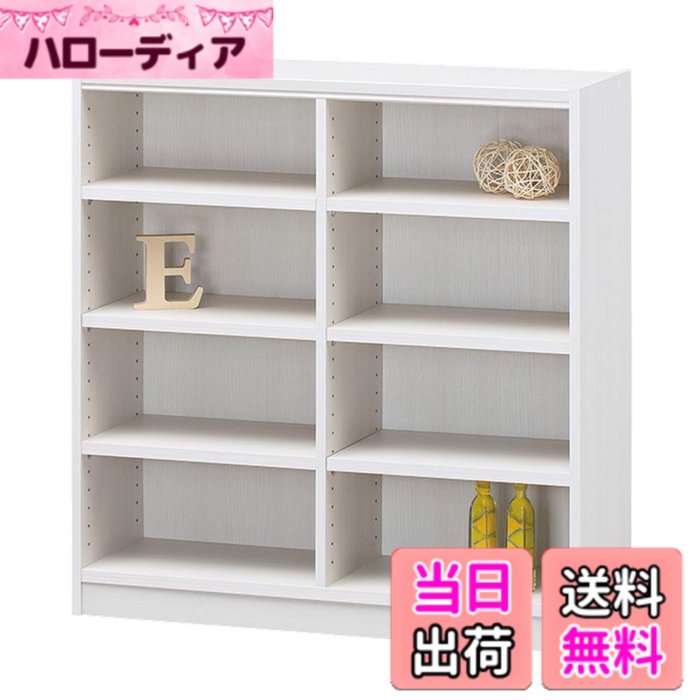 【送料無料】白井産業(Shirai) 組み合わせ自由なフリーラック シェルフ 本棚 豊富なサイズバリエーションでどんな部屋にも合わせやすい タナリオ 色:ホワイト、サイズ:幅87cm|ハローディア店