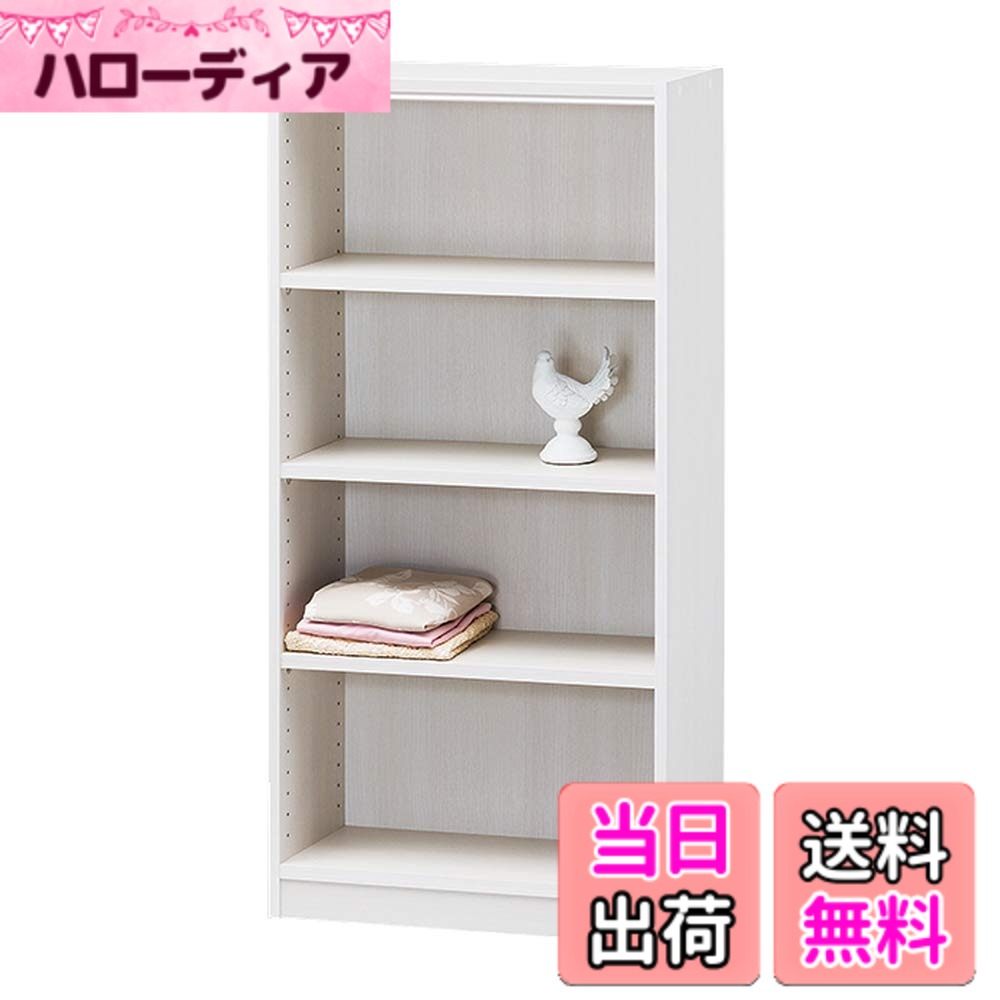 【送料無料】白井産業(Shirai) 組み合わせ自由なフリーラック シェルフ 本棚 豊富なサイズバリエーションでどんな部屋にも合わせやすい タナリオ 色:ホワイト、サイズ:幅59cm|ハローディア店