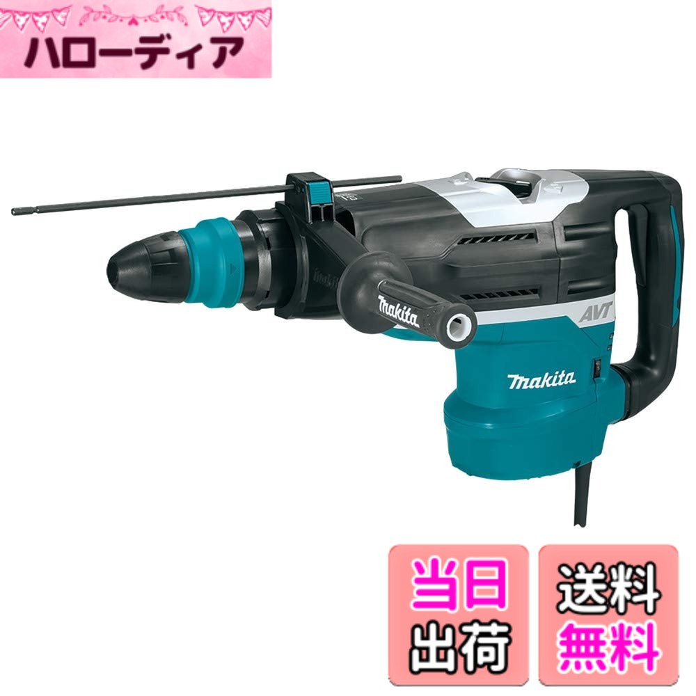 【送料無料】マキタ(Makita) ハンマドリル 2モード 23mm HR2300 色：工場、サイズ：52mm