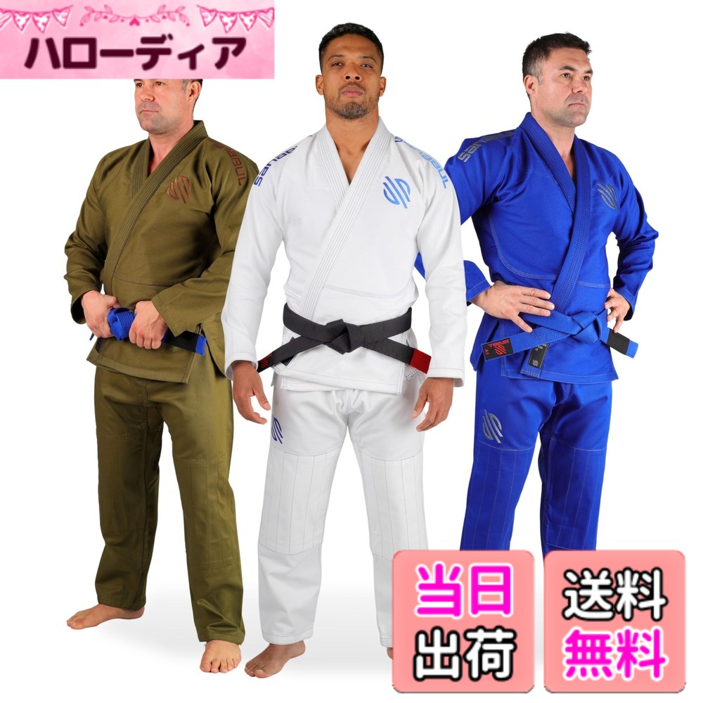 【送料無料】Sanabul Essentials V.2 超軽量 防縮加工 BJJ柔術着 (ネイビー 色：ホワイト、サイズ：A2