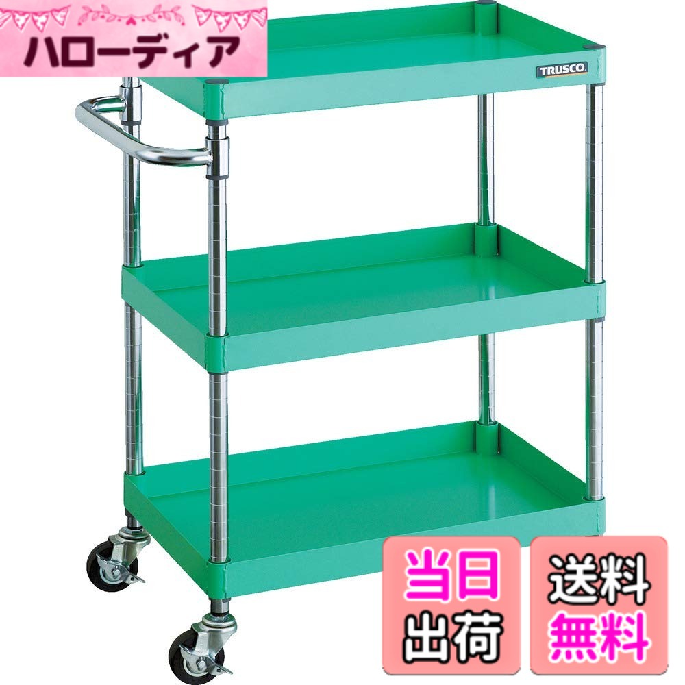 【送料無料】TRUSCO(トラスコ) フェニックスワゴン Φ75ゴム車輪 色：ヤンググリーン、サイズ：600x400
