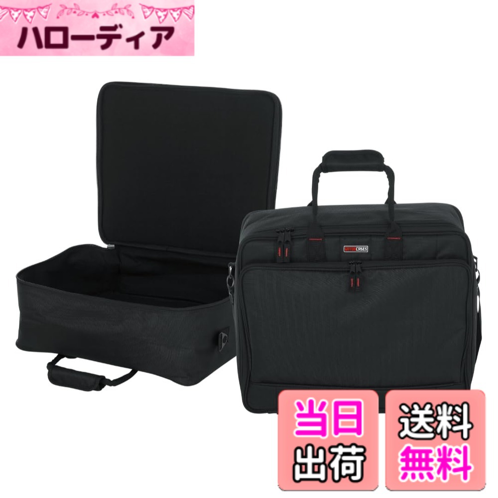 【送料無料】GATOR ゲーター ミキサーケース 高密度ナイロン製 G-MIXERBAG Series G-MIXERBAG 【国内正規品】 色:ブラック、サイズ:18" x 15" x 6.5"|ハローディア店
