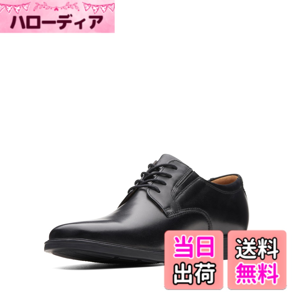 【送料無料】Clarks メンズ 軽量 通気性 疲れにくい ティルデンプレイン 本革ビジネスシューズ 革靴 レースアップシューズ 軽量 通気性 疲れにくい 色：ブラックレザー、サイズ：27.5 cm
