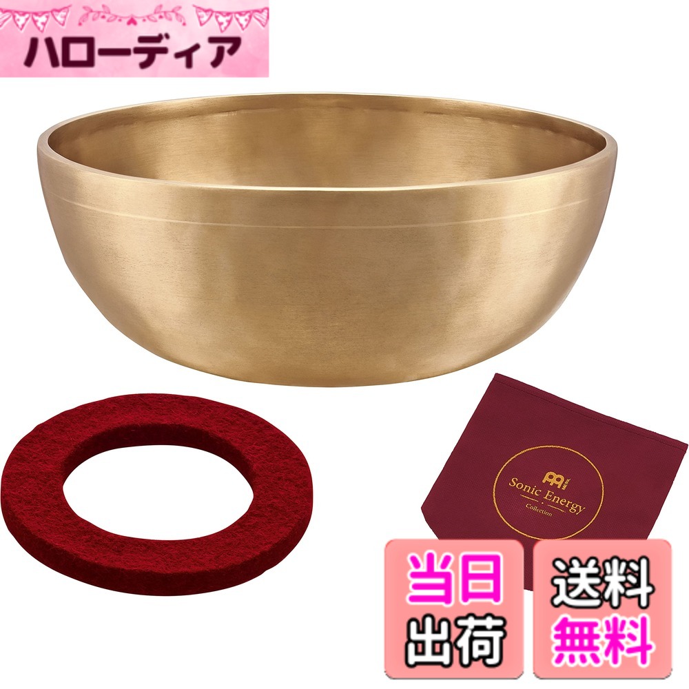 【貨物輸送無料】MEINL マイフランネル Sonic Energy Collection 活動力 シンギングボウル 【国内定め事品】 大きさ：22.9珊
