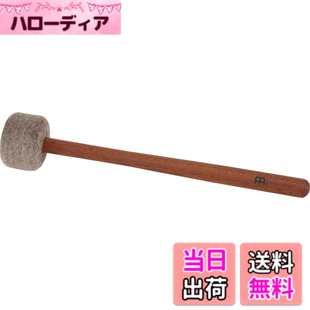 【送料無料】MEINL マイネル Sonic Energy Collection プロフェッショナルマレット 【国内正規品】 サイズ：Medium｜ハローディア店