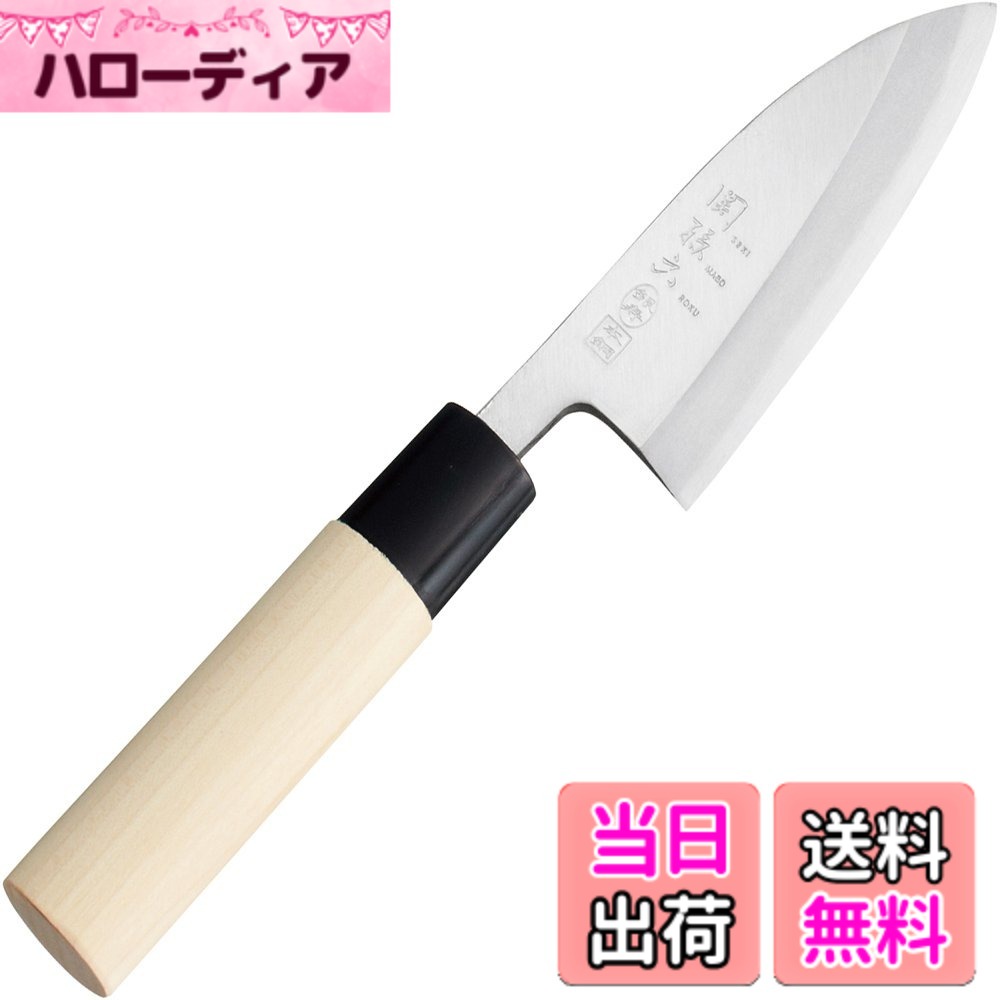 【貨物輸送無料】関孫六 銀寿 本鋼 和まかない方 KITCHEN_KNIFE 色：薄墨色|ベージュ、大きさ：120 粍