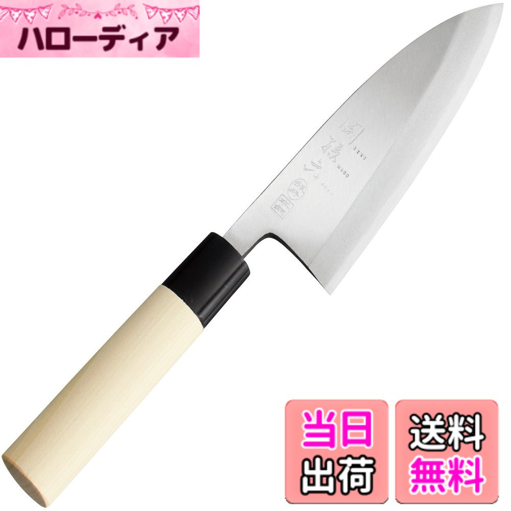 【貨物輸送無料】関孫六 銀寿 本鋼 和まかない方 KITCHEN_KNIFE 色：薄墨色、大きさ：120 粍