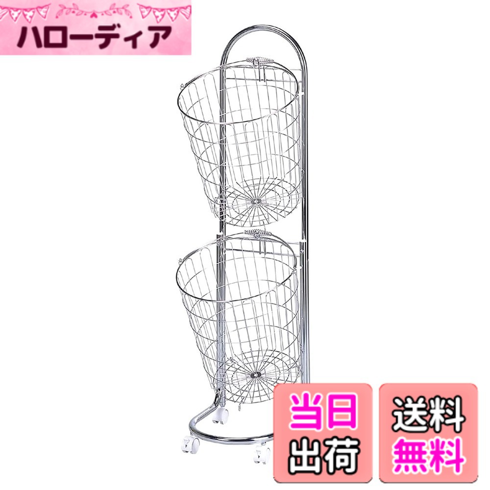 【貨物輸送無料】下村企販 ハンガー 【日本製】 色：18.)ランドリー手かご、大きさ：幅約30x奥ふかさ40x高さ115糎(キャスター含む)